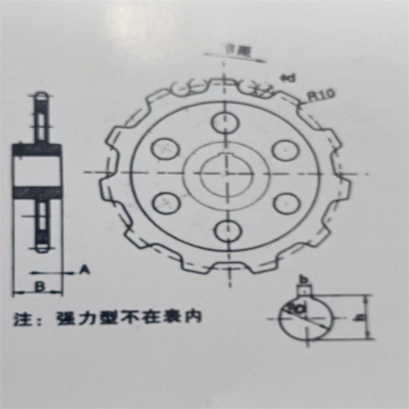 Plate elevator accessories NE30 sprocket 12*50*36 teeth strong type upper and lower sprocket assembly Specification drawing
