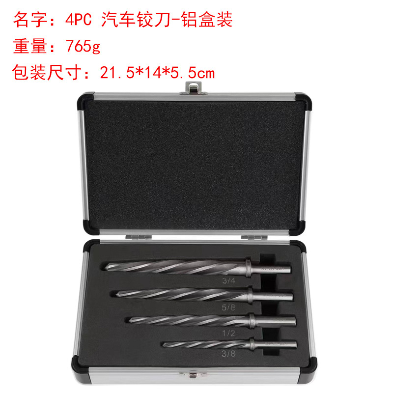 High-speed steel HSS6542M2 automotive reamer, five-edge five-slot deburring reaming drill bit, taper drill, construction reamer undefined