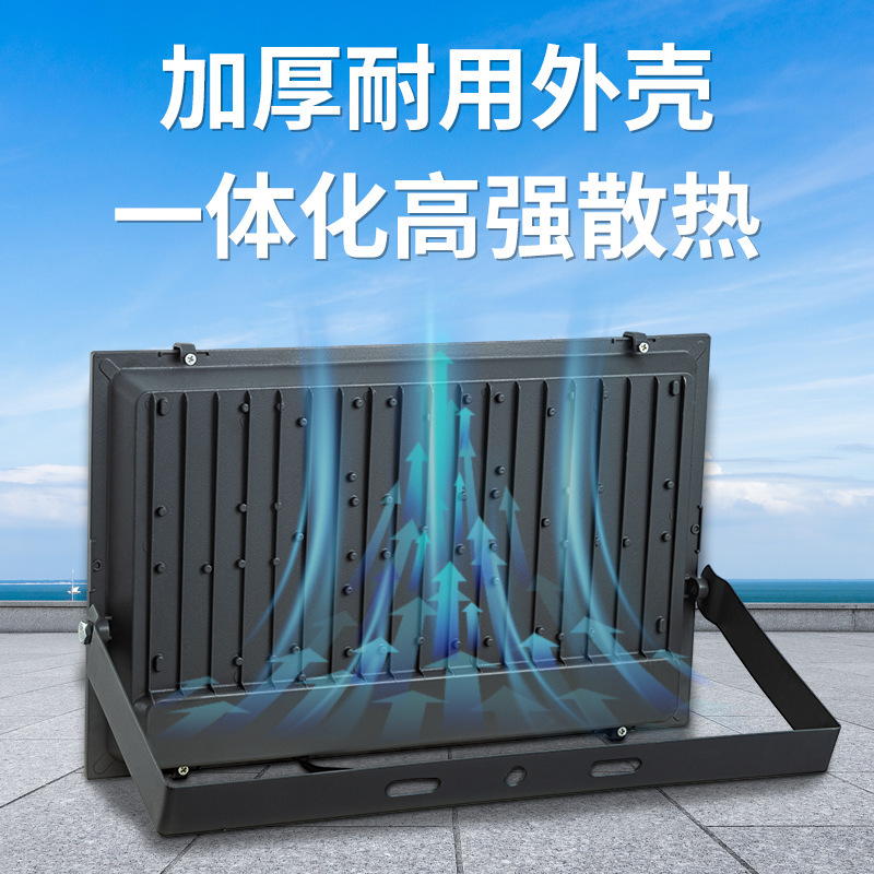 Yaming LED floodlights, low-voltage Marine DC battery 12V, 24V, 36V, 100W battery outdoor waterproof floodlights Application Scenario