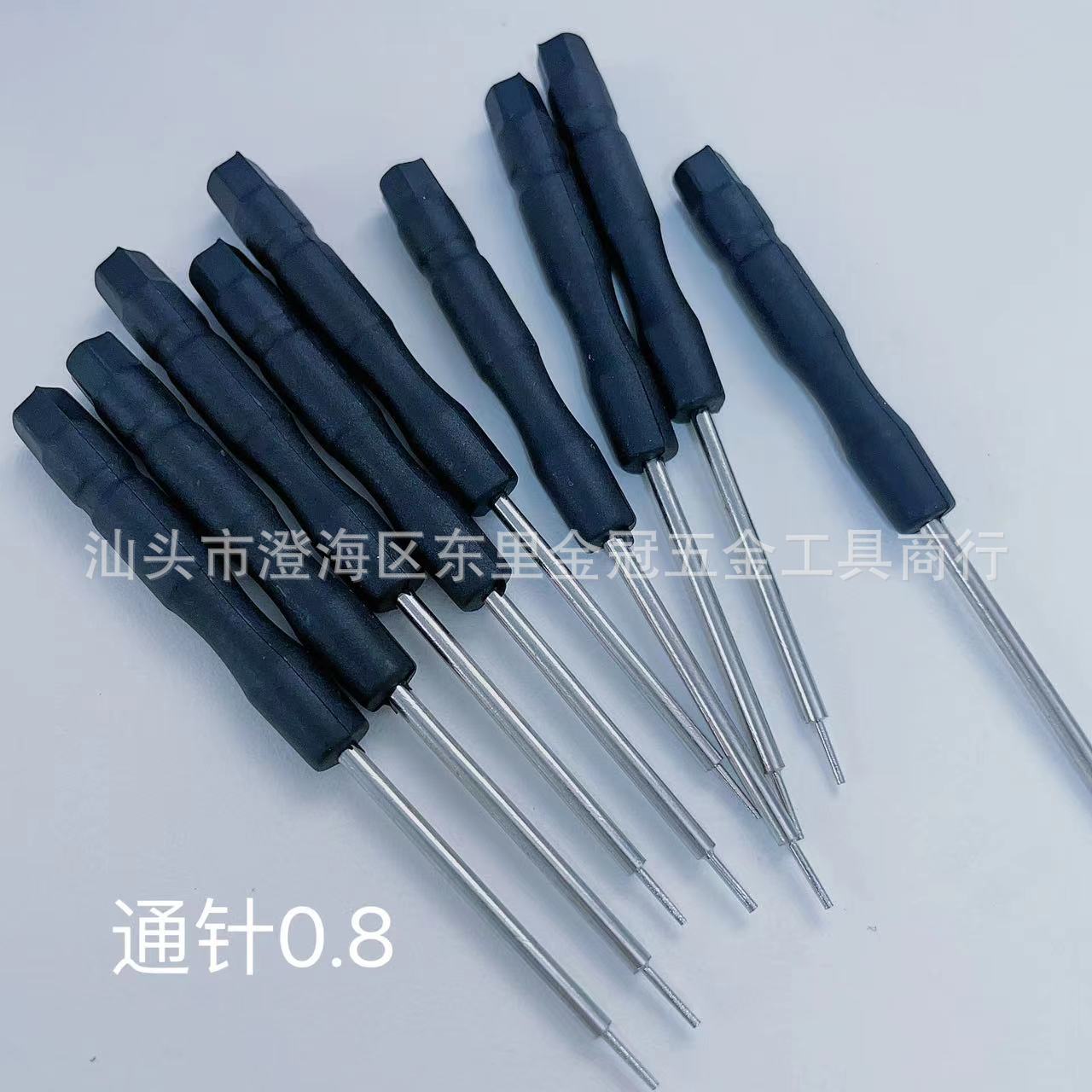 1.5/2.0mm raw lug fork watch strap regulator watch repair tool disassembly and assembly watch strap small single-head raw lug wrench undefined