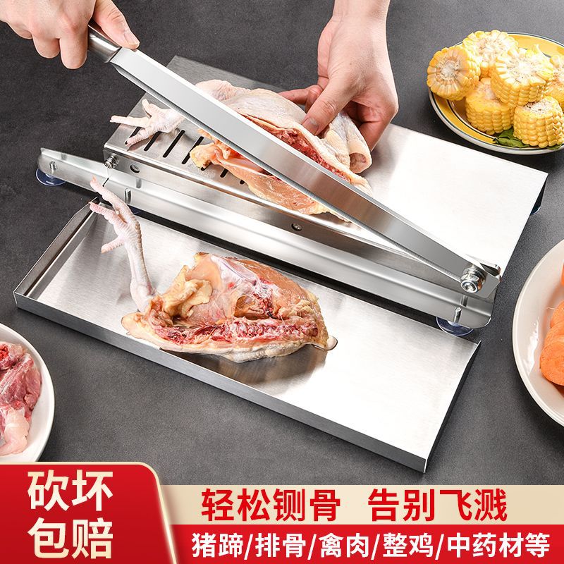 Household bone-cutting guillotine knife, a family meat and vegetable slicer, a kitchen stainless steel multi-functional frozen meat slicer details Picture