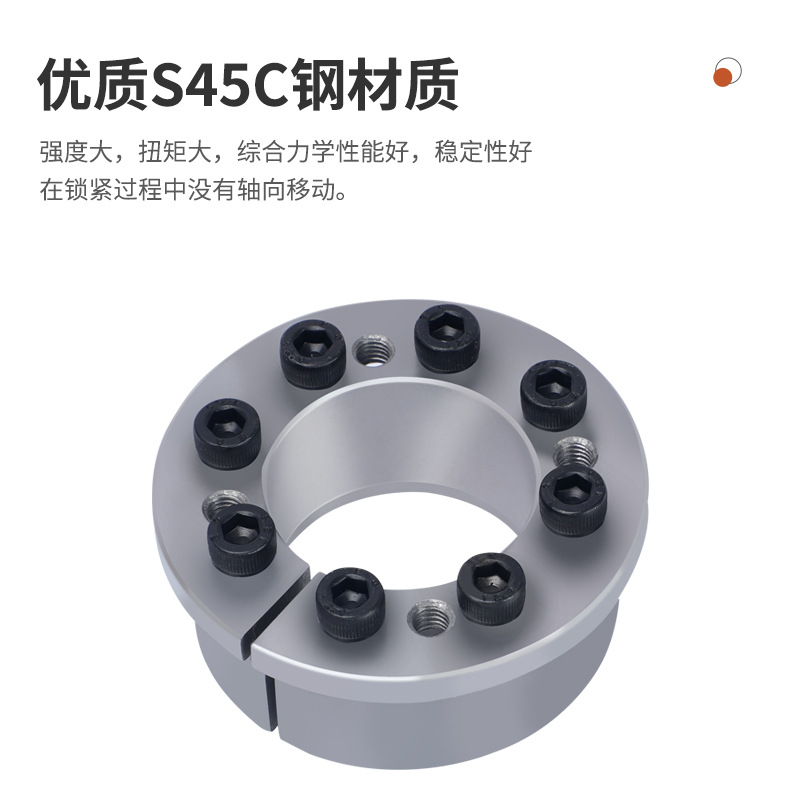 Z8 expansion sleeve, ZJ6 expansion sleeve, EUX21 keyless shaft liner, KTR206 expansion sleeve, TLK133 expansion sleeve, expansion coupling sleeve Specification drawing