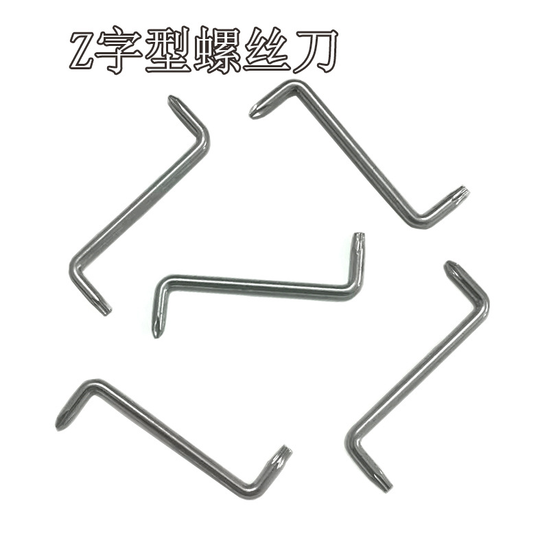 Z-shaped wrenches, cross-head screwdrivers and Allen screwdrivers are used for installing car mudguards full figure
