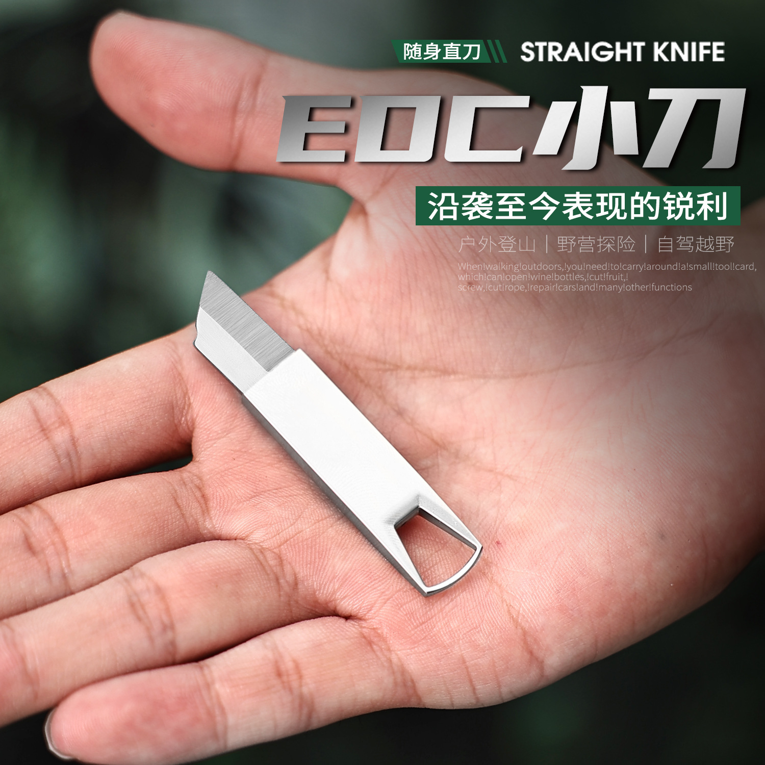 Mini knife, USB flash drive knife, folding push knife, portable keychain creative knife, portable sharp unboxing telescopic knife full figure