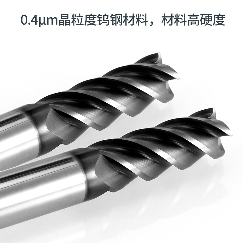65-degree stainless steel special tungsten steel milling cutter, 4-edge coated flat-bottom alloy end mill, extended CNC numerical control tool Specification drawing