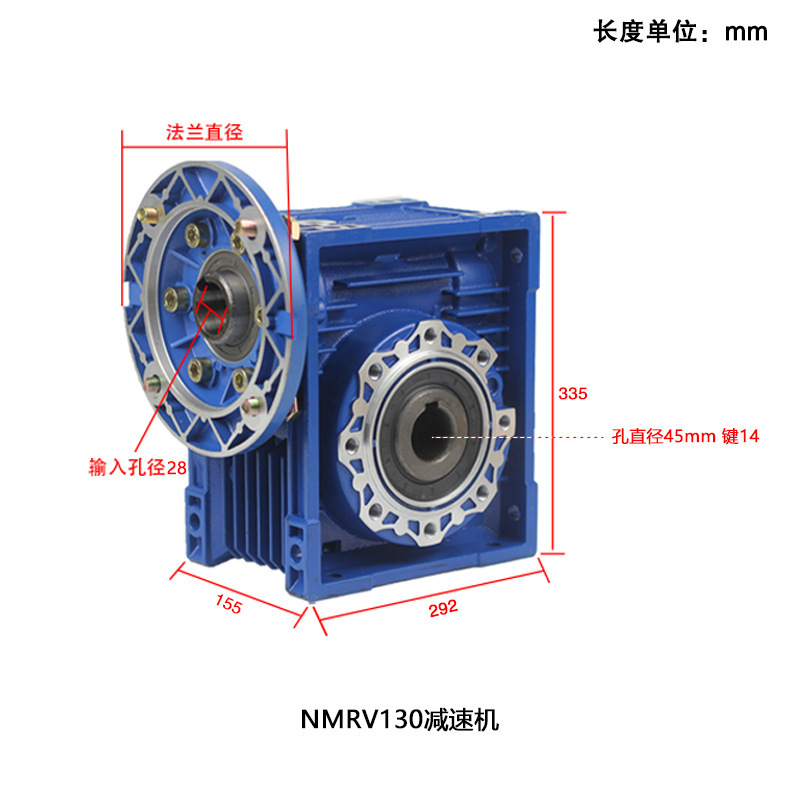 gpg Taibang motor worm gear reducer Three-phase asynchronous motor nmrv planetary motor reducer undefined