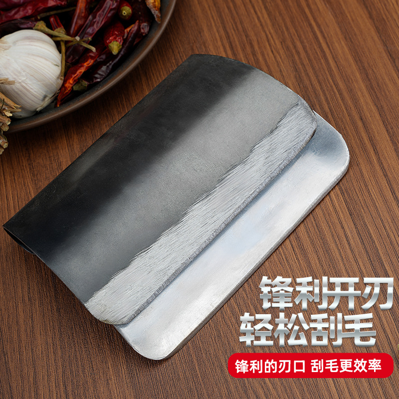 Planer knife, manganese steel, stainless steel, pig hair scraping knife, hair plucking and scraping tools, oil scraping knife, hair scraping knife, tools for slaughtering pigs and New Year pigs Specification drawing