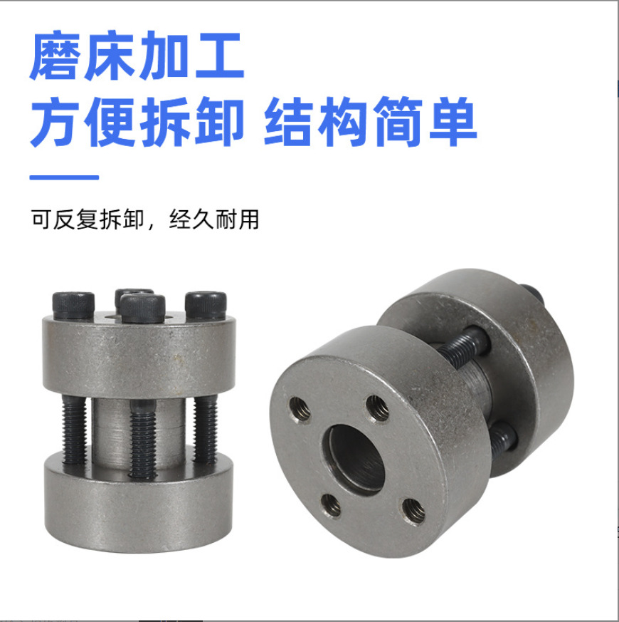Z22 type expansion sleeve, tight coupling sleeve, industrial high-torque transmission parts, 45 # steel keyless shaft sleeve, cone sleeve locking details Picture