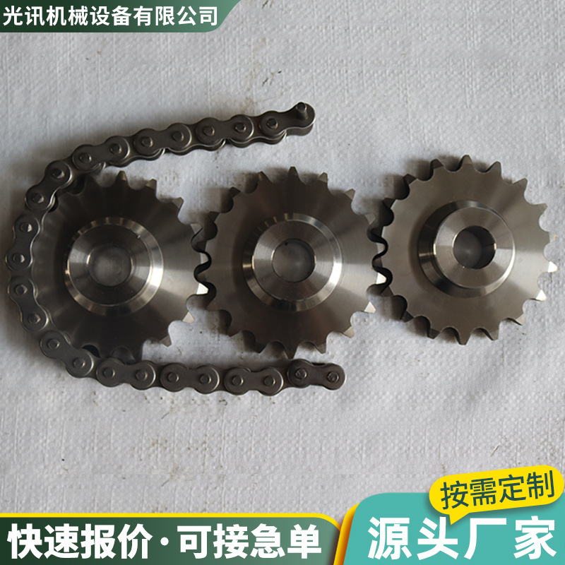 Industrial sprocket 45 # steel blackened treatment finished hole sprocket stainless steel wear-resistant precision roller bearing gear Application Scenario