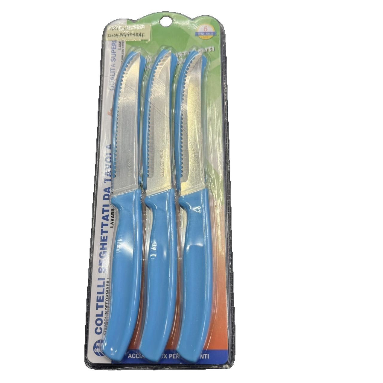 Factory direct sales of steak knife sets, stainless steel steak knives, serrated knives, Western cake knives, and Western steak knives Item Picture