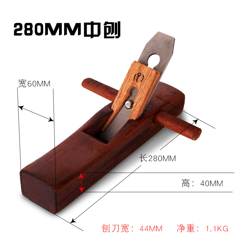 Indonesian planer, hand planer, planer knife, hand planer, DIY woodworking planer, Yatongsi undefined