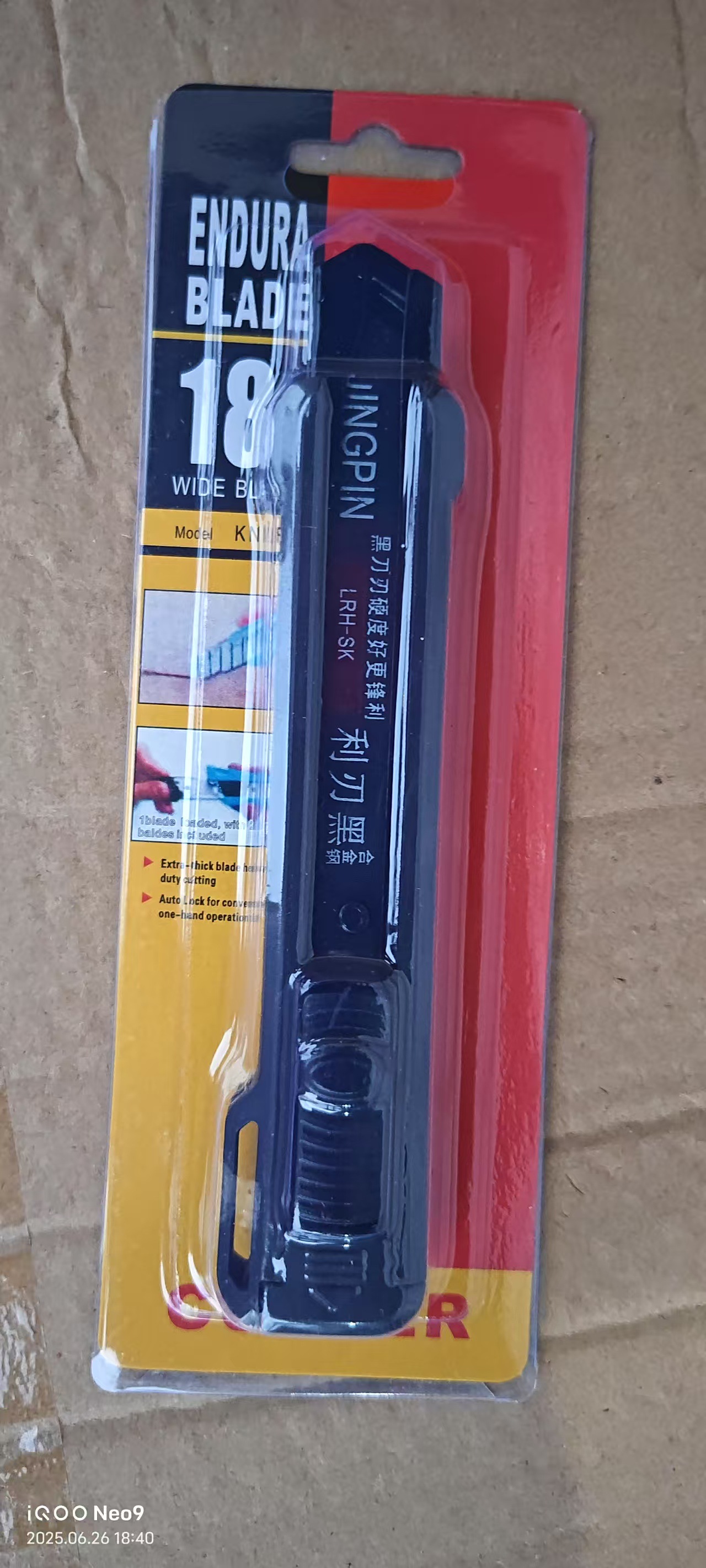 Factory direct sales of utility knives, heavy-duty thickened wallpaper knives with sharp edges, express delivery knives made of brand-new abs material, durable and industrial-grade undefined