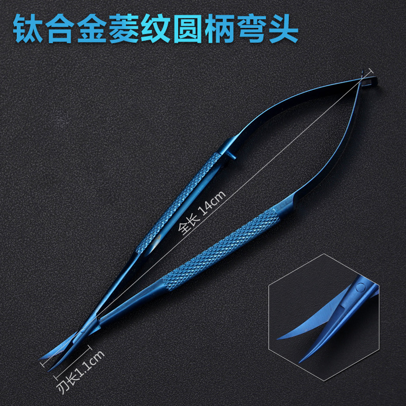 Ophthalmic scissors, microscopic instruments, corneal shears, double eyelid surgery scissors, straight and curved tip tissue shears, suture removal, and eye corner incision undefined