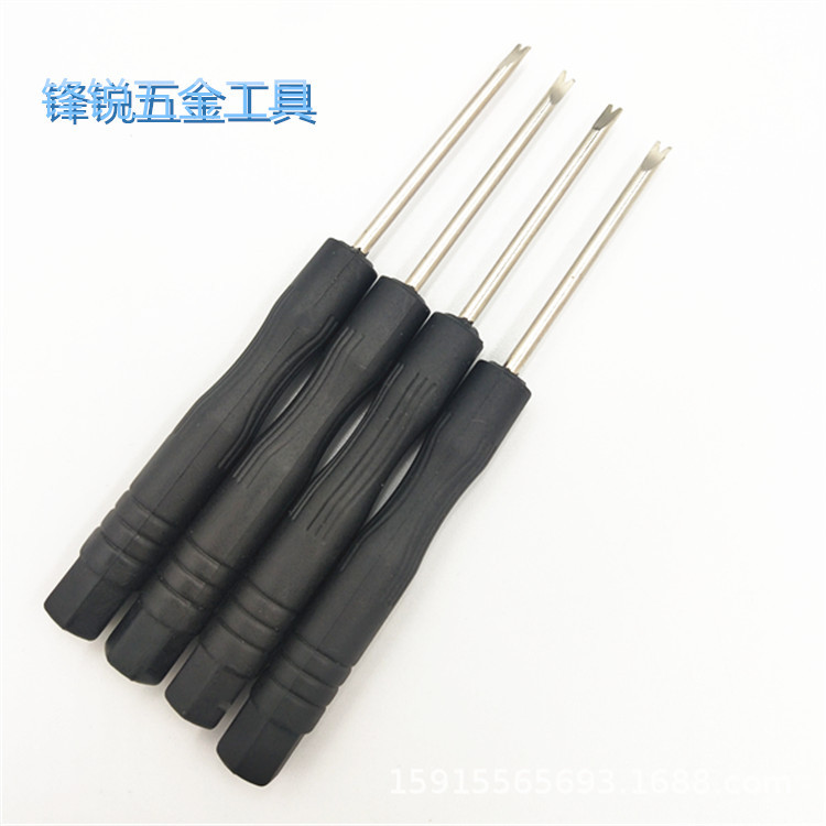 V-shaped watch repair tool, disassembly and assembly of watches, disassembly and assembly of watch straps, replacement of watch straps, fine lugs, 2.0mm U-shaped screwdriver full figure