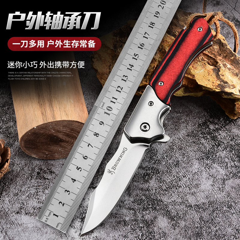 The manufacturer supplies stainless steel multi-functional small folding knives, outdoor knives, folding knives, bearing knives, portable and lightweight details Picture
