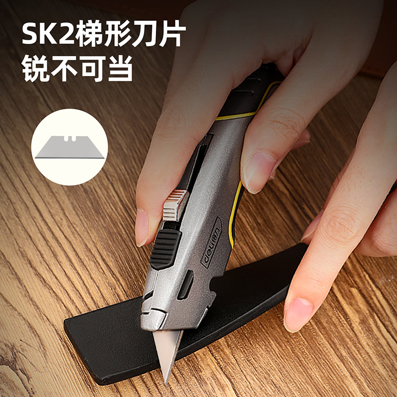 Deli Tools Industrial-grade zinc alloy cutter (3-blade multi-functional unboxing wonder, high appearance level small cutter details Picture