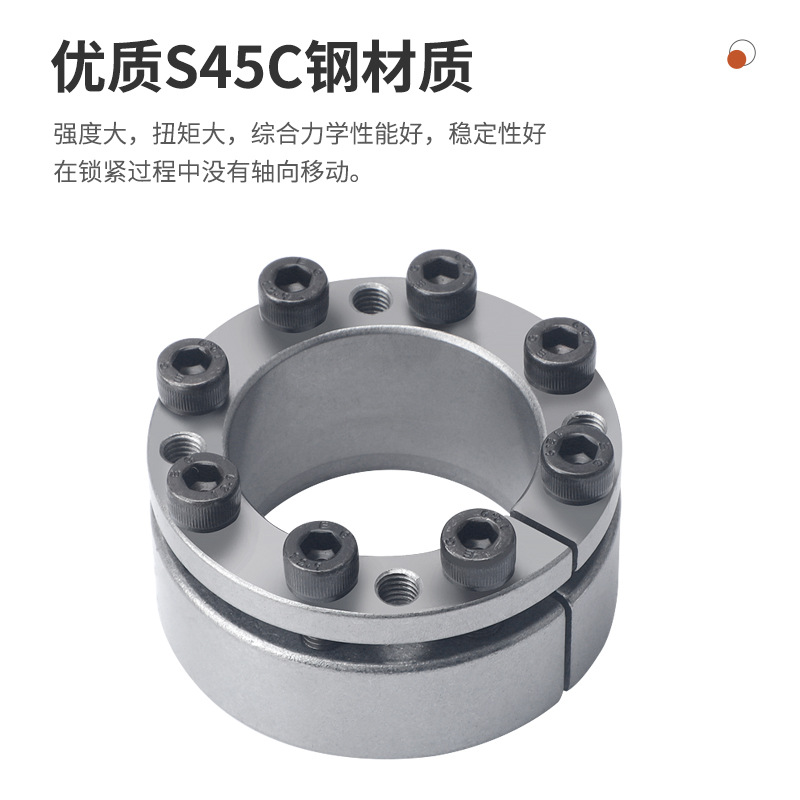 Z3 expansion sleeve KTR203 keyless shaft sleeve RFN7013 expansion sleeve BIKON1003 expansion sleeve Expansion lock sleeve Specification drawing