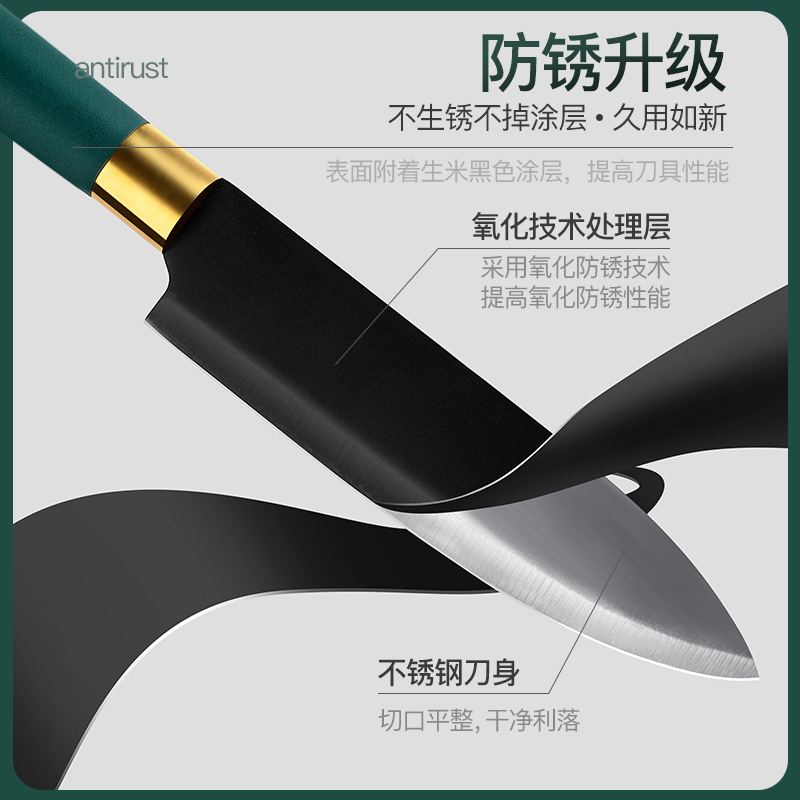 German-style stainless steel fruit knife, household texture peeler, dormitory portable student knife for cutting vegetables, meat and complementary foods Specification drawing