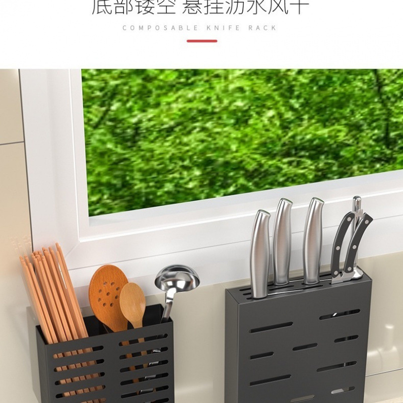 Wall-mounted kitchen knife rack without drilling, thickened wall chopsticks, multi-functional storage, simple and rust-proof Specification drawing
