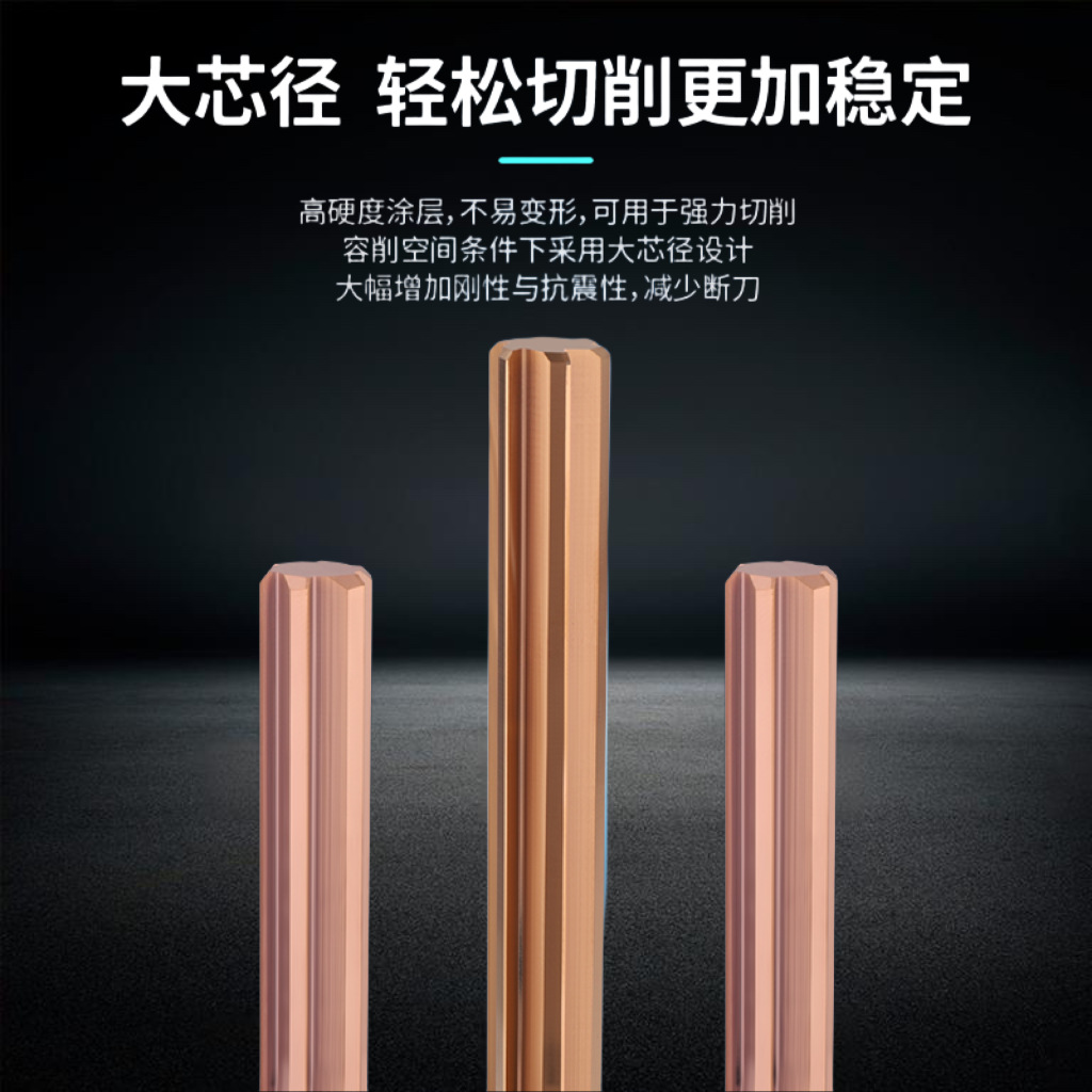 60-degree imported hard alloy reamer H7 high-precision coated tungsten steel straight slot reamer lengthening machine drill bit straight shank details Picture