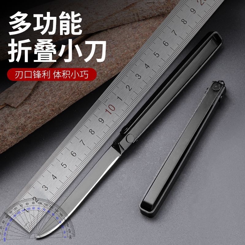 Hongtu's high-hardness thickened M390 mechanical knife, express knife, kitchen peeler, multi-functional and convenient fruit knife details Picture