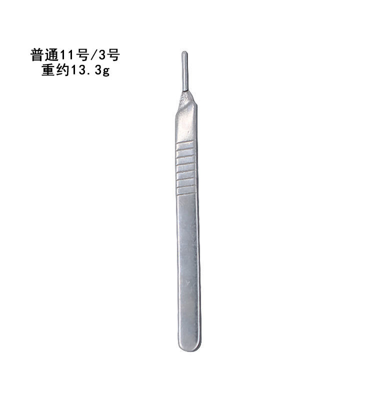 Wholesale of knife rods and handles for industrial veterinary surgery, No. 3, No. 4, No. 11, No. 23, mobile phone repair, disassembly and auxiliary practice undefined