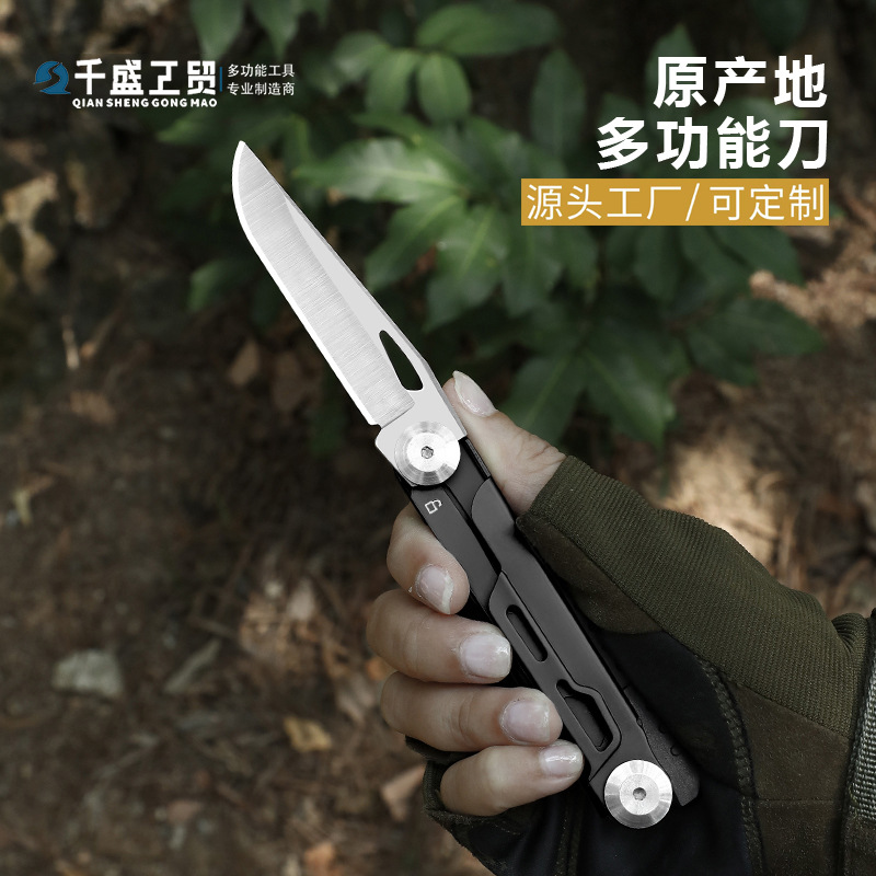Outdoor multi-functional knife with flint whistle, multi-functional sharp folding knife, portable and portable camping knife for the wild details Picture