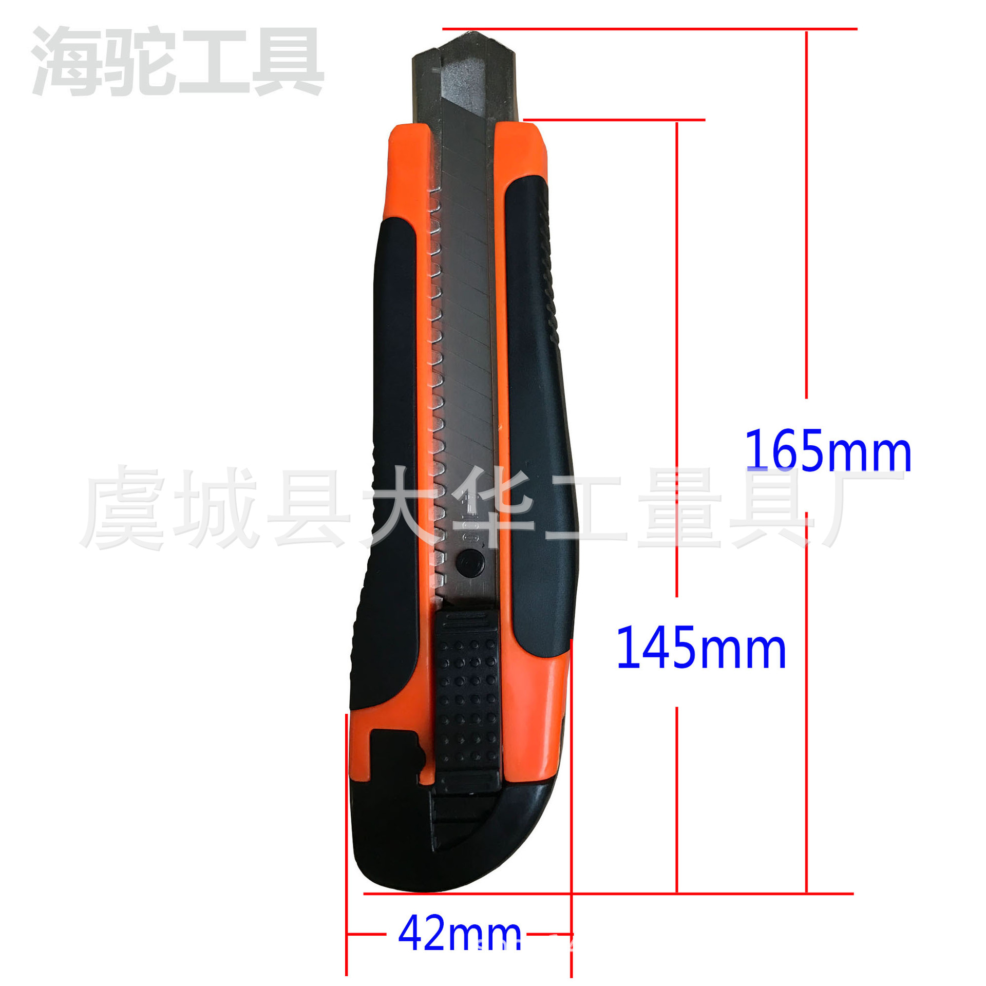 Factory direct sales: 286 18mm large utility knife holder, wallpaper knife, paper cutter, medium knife, tools 902-1 details Picture