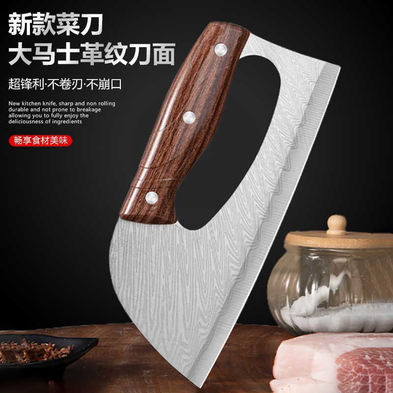 New effort-saving kitchen knife, stainless steel lady's knife, Malaysia meat cutter, sharp fish head knife, household kitchen knives full figure