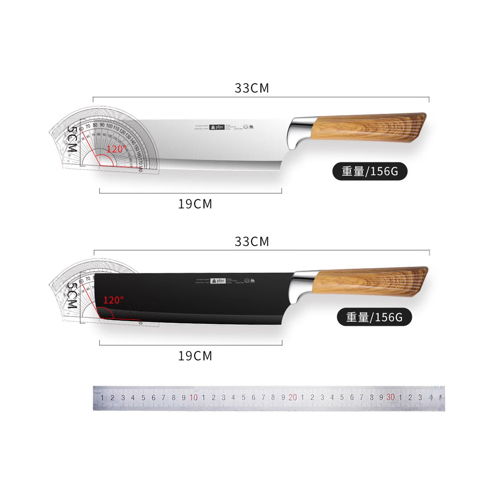A comprehensive collection of household large-sized extended fruit knives, multi-purpose knives for cutting watermelons, and commercial knives Item Picture