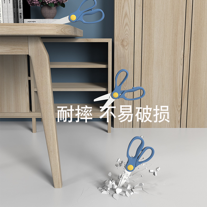 Baby ceramic scissors, portable baby food scissors, detachable and washable food scissors, with a case box and baby food clips details Picture