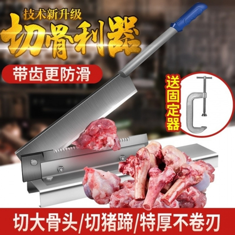 Thickened guillotine small bone cutting machine for commercial and household use, manual chopping of lamb chops, pork bones and beef large bones, guillotine stainless steel knife details Picture