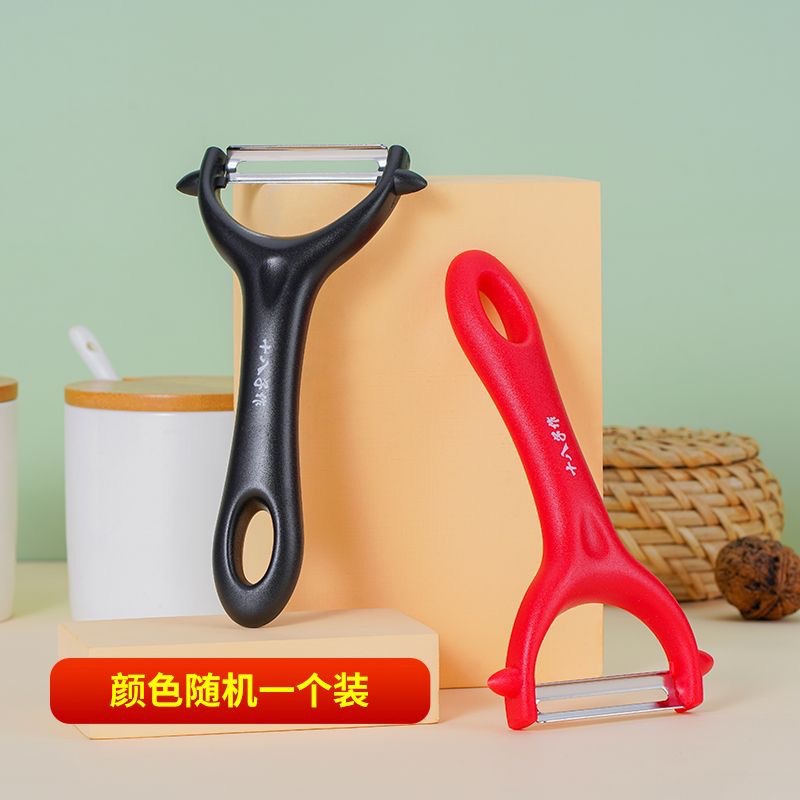 The 18 Kids Peeler is a kitchen household peeler, a fruit peeler, a melon peeler, and a potato peeler details Picture