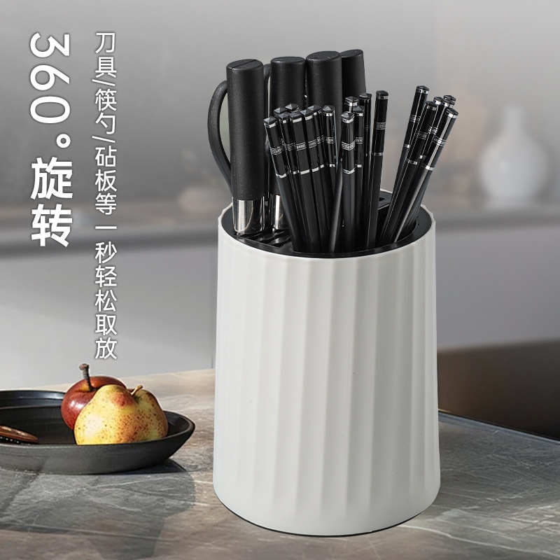 360-degree rotating storage rack, three-in-one draining and storage rack for chopsticks, spoons and knives, multi-functional kitchen knife rack details Picture