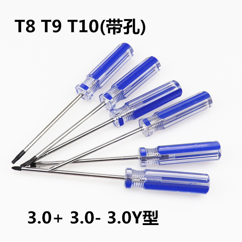 Manual T8/T10 screwdrivers with holes, hexagonal screwdrivers, game console disassembly and maintenance tools undefined