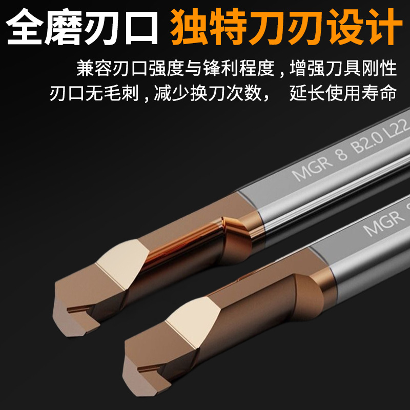 ZJE small Diameter MGR inner hole grooving tool, tungsten steel inner circle boring tool, profiling micro small hole anti-vibration hook channel turning tool manufacturer Application Scenario
