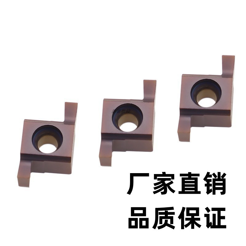 Small hole inner diameter grooving blade, single-head stainless steel blade, SNGR8GR/9GR 050//100/120/150/ Application Scenario