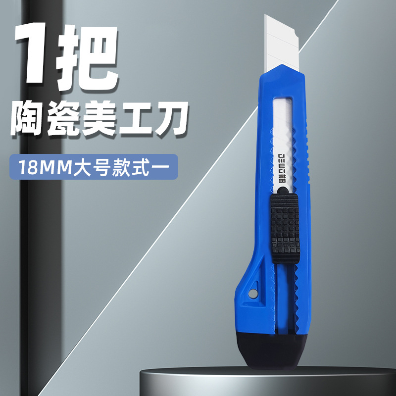 DEWO Special cable stripping knife, wire stripping hook knife, stainless steel high-grade cable stripping hook knife, Jin Ye undefined