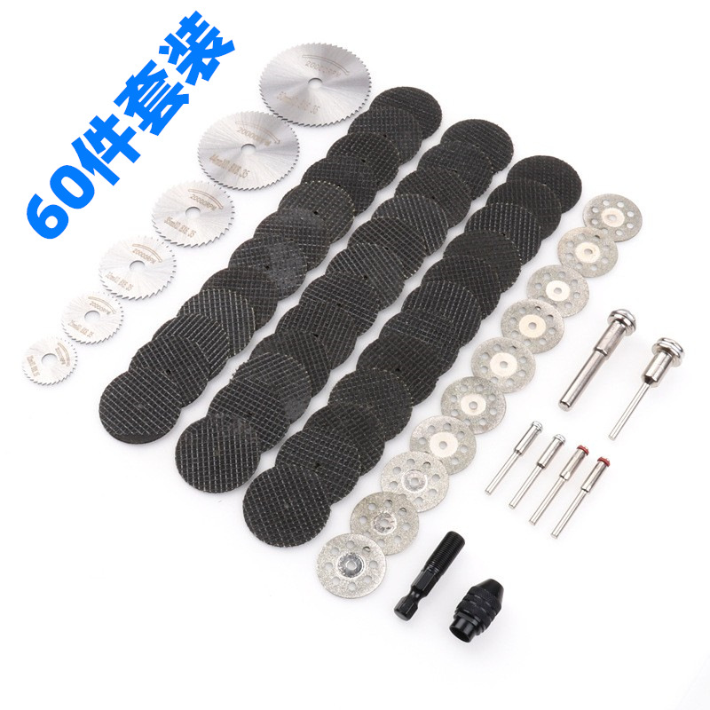 High-speed steel cutting blades, stainless steel saw blades, grinding wheel saw blades, resin saw blades, small saw blade sets, small polishing wheels Application Scenario