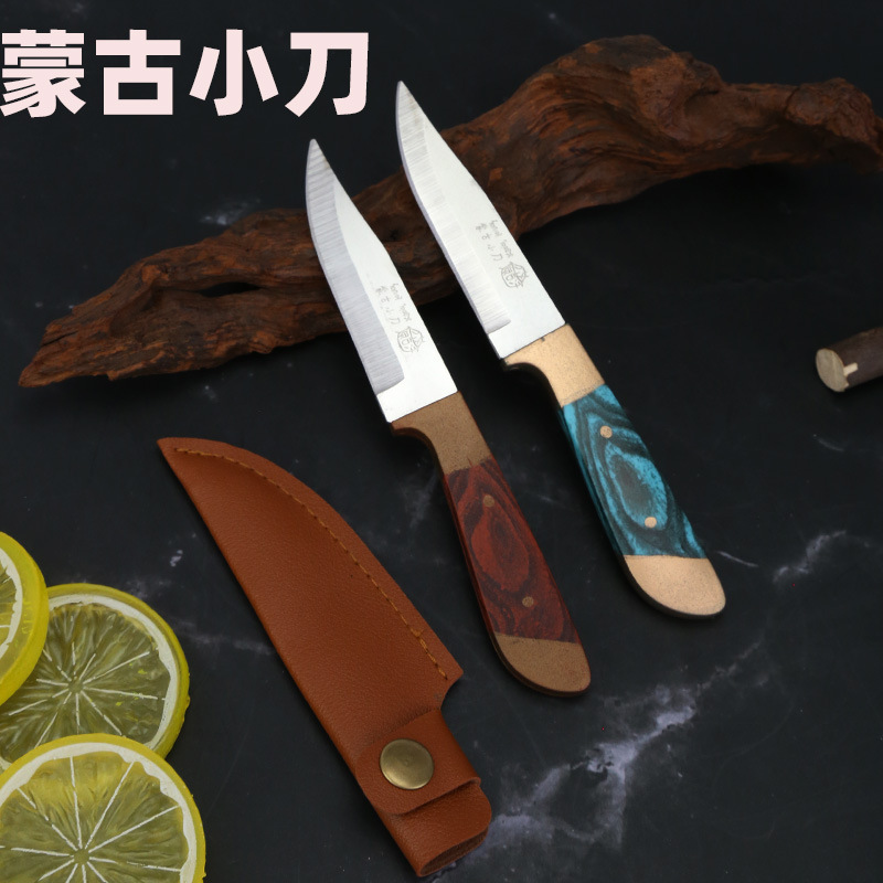 In stock: Imitation brass wooden handle pp hand-held meat knife, Mongolian knife, barbecue meat slicing knife, meat knife, sharp kitchen knife full figure