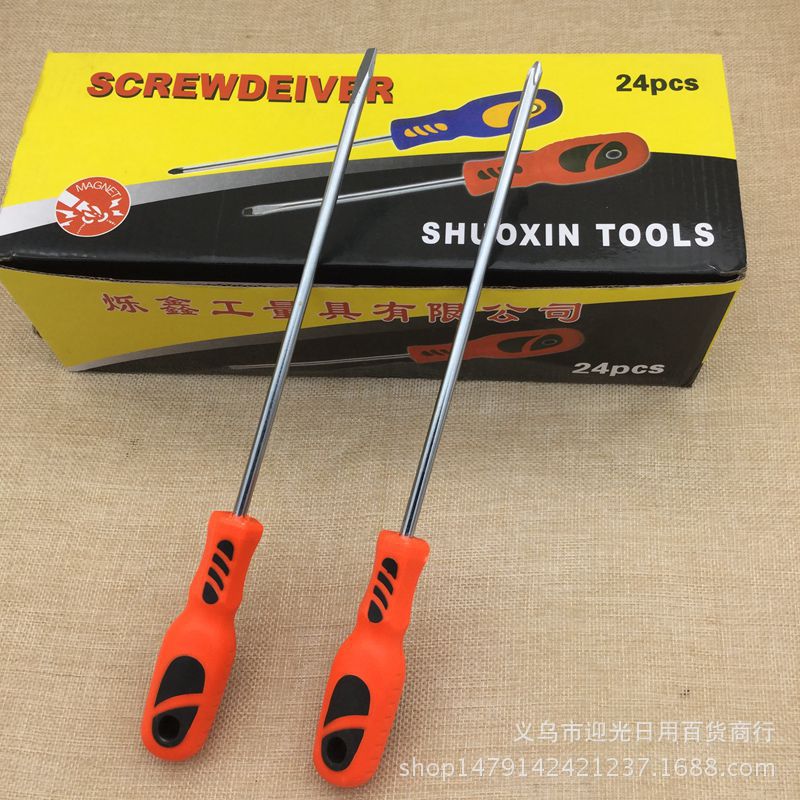 8-inch screwdrivers, household hardware tools with magnetic manual screwdrivers, are selling well at 2-yuan stores full figure