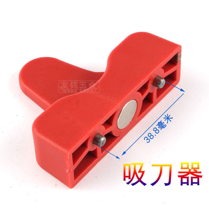 Wool shears, grinding machines, sandpaper, electric pushers, grinding discs, magnetic knife supports, grinding tools, wool pushing tools manufacturer wholesale undefined