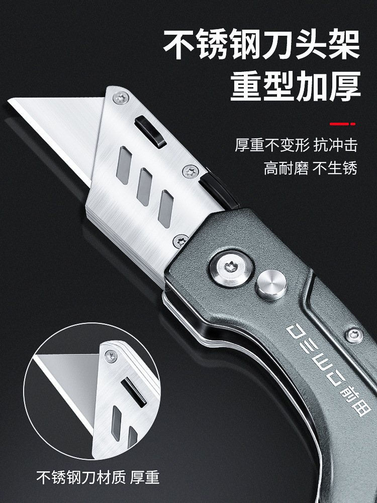 Hook knife, cable stripping knife, stainless steel heavy-duty electrician knife, special horn stripping wire folding utility knife details Picture