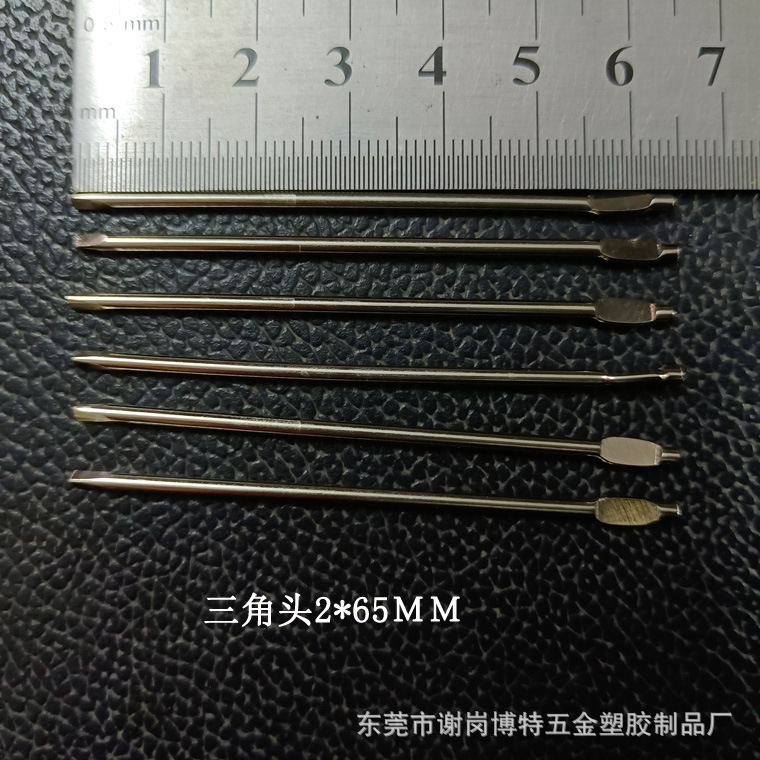 Wholesale of screwdriver shank, Y-type screwdriver shank, electronic and electrical accessories, triangular head screwdriver shank Specification drawing