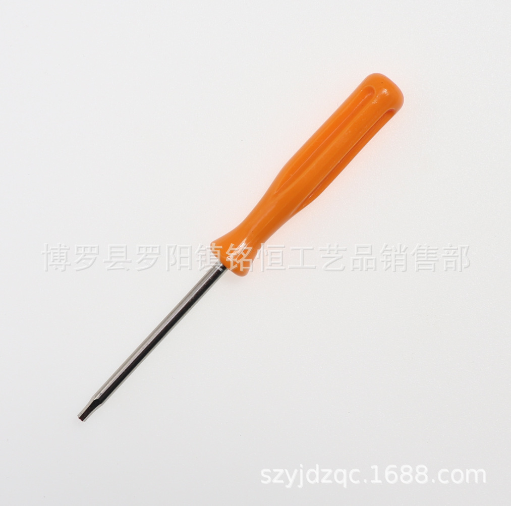H2.0 hex socket screwdriver, 2.0mm hex socket screwdriver, M2.0 hex socket screwdriver details Picture