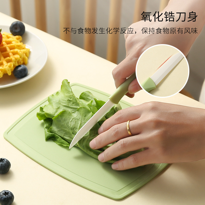 Stainless steel fruit knife, peeler, kitchen peeler and scraper, cutting board three-piece set *1 set Application Scenario