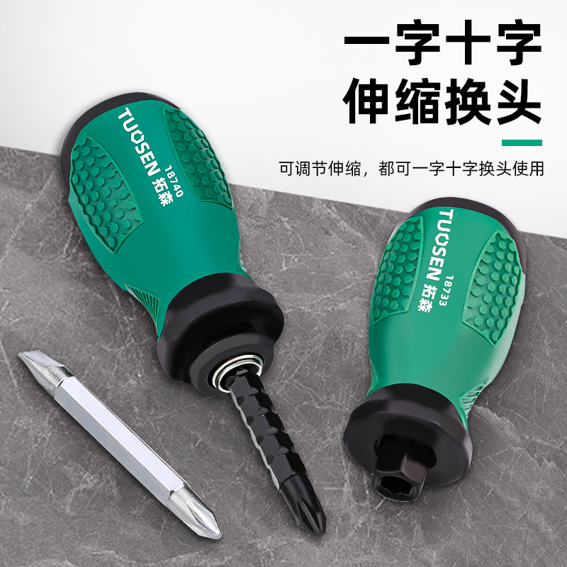 Tosen mini cross-head screwdriver with magnetic screwdriver extendable dual-purpose screwdriver, short household flat-head screwdriver Application Scenario