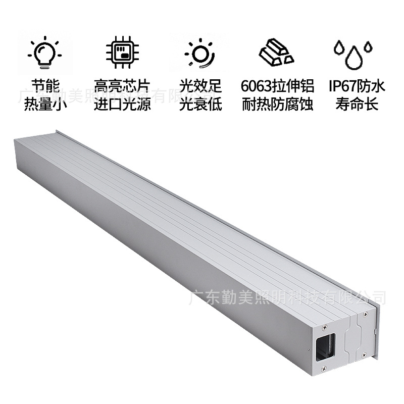 LED long strip ground light 18WRGB seven-color ground light 36W strip embedded park square step floor tile light details Picture