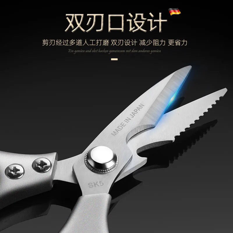 Special kitchen scissors for cutting bones, household stainless steel powerful chicken bone scissors, multi-functional fish killing food scissors Application Scenario