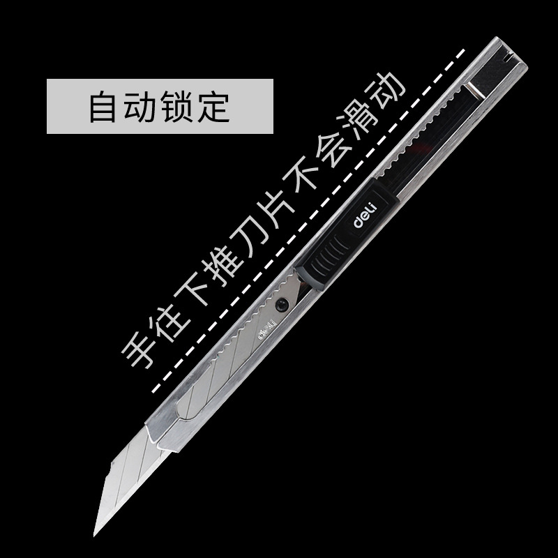 10 Deli utility knives, small 30-degree stainless steel hand knives, medium knives, wallpaper knives, paper cutting knives, multi-functional knives Application Scenario